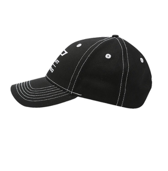 Picture of Silverado Cap in Black