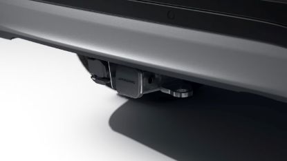 Picture of Towbar Jaguar F-Pace 2017