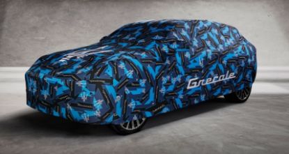 Picture of Indoor Car Cover for Maserati Grecale