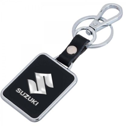 Picture of Suzuki Metal Keyring