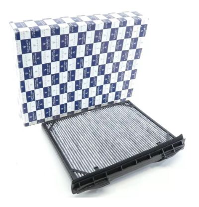 Picture of Pollen Filter Maserati 3200 GT V8 & 4200