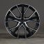 Picture of Alloy Wheel 22" Audi Q8 SQ8