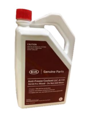 Picture of Coolant 5L for Hyundai / Kia