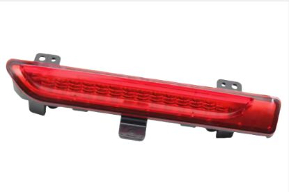 Picture of LDV Mifa LH Rear Foglight Lamp